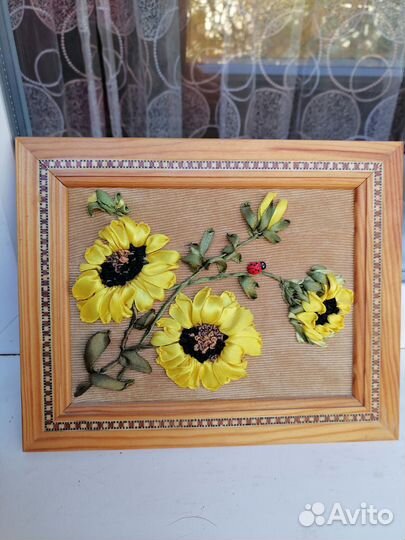 Вышивка лентами 25 на 20(с рамкой).Подсолнухи