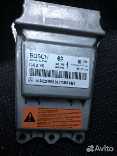 Блок SRS airbag ML,R-class и т.д