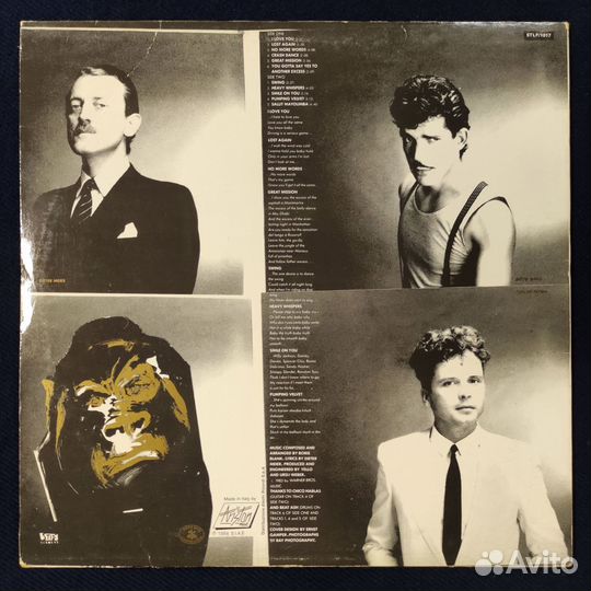 Виниловые пластинки Yello