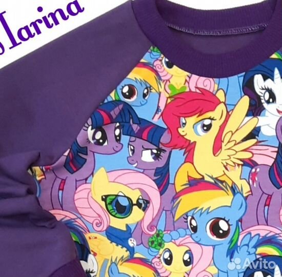 Свитшот р 104. Новый