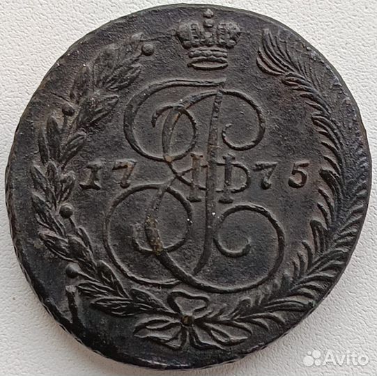 Медные монеты екатерины 2