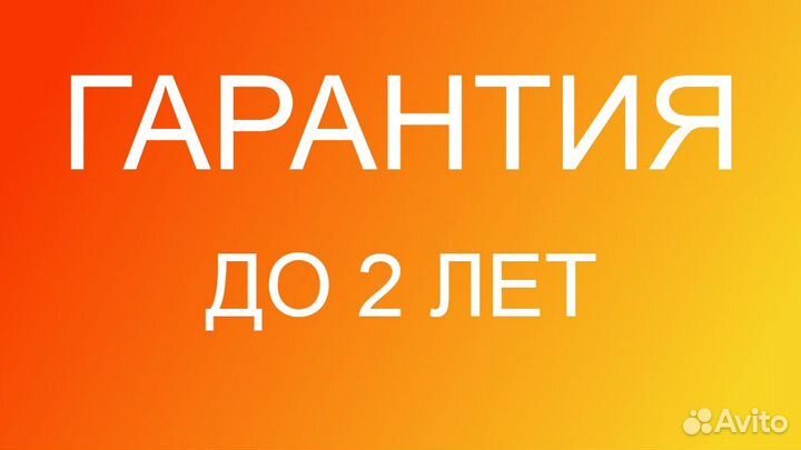 Ремонт Телевизоров и компьютеров/ Настройка