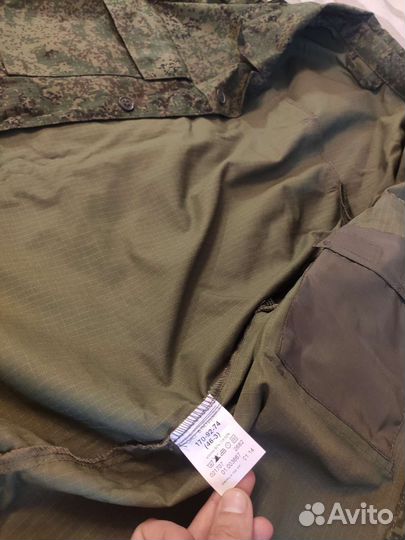 Военная форма хб