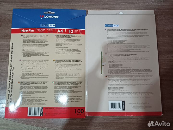 Пленка прозрачная Lomond A4