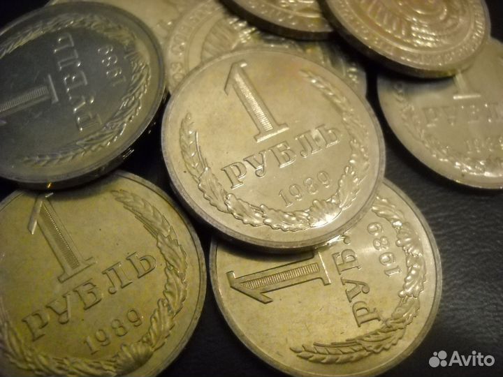 1 рубль 1989 г. годовик UNC