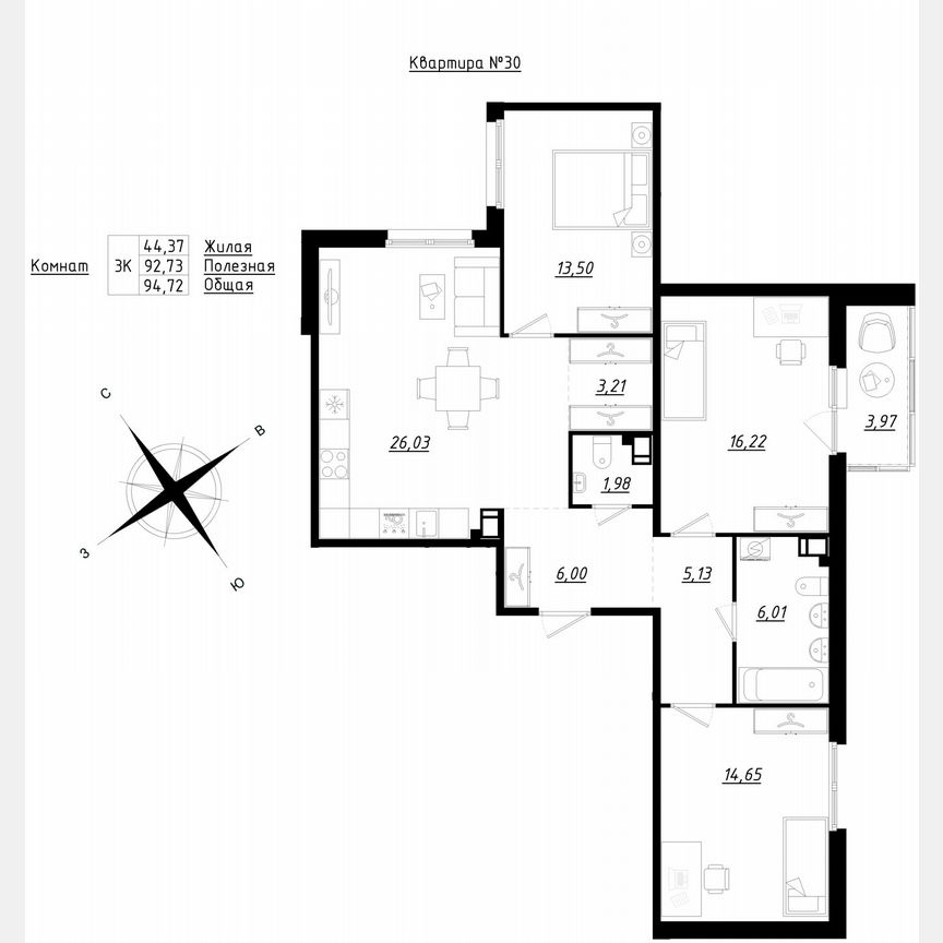 3-к. квартира, 94,7 м², 2/5 эт.