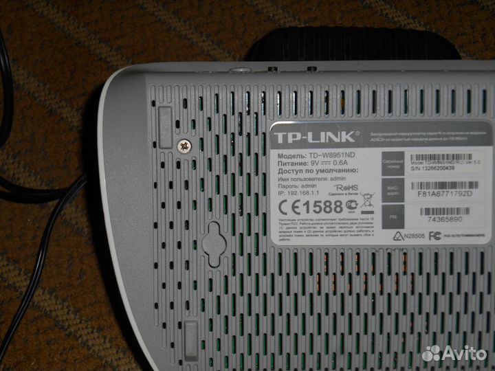 Wi-Fi роутер TP-link TD-W8951ND