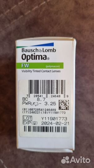 Линзы ежеквартальные Optima 4FW