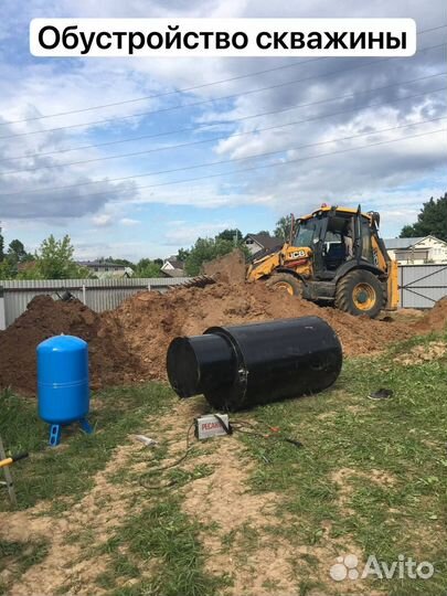 Ремонт очистка скважин