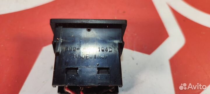 Кнопка антенны Toyota Camry Acv30 2AZ