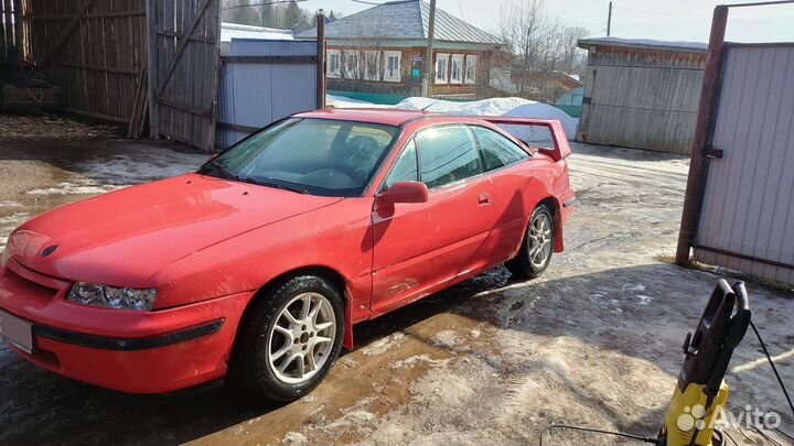 Opel Calibra 2.0 МТ, 1992, 950 000 км