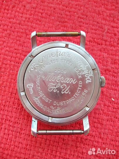 Часы СССР Восток