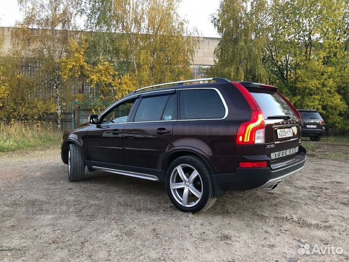 Накладки на пороги Volvo XC90