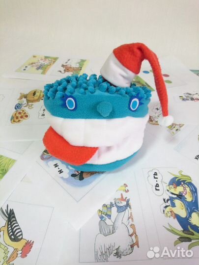 Логопедический язычок - игровое пособие