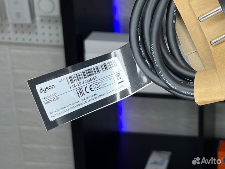 Фен Dyson supersonic (доставка)