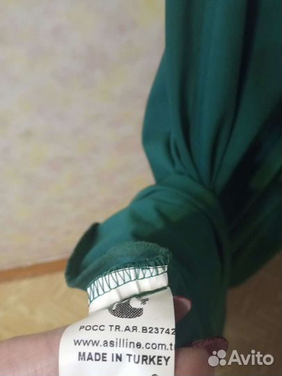 Вечернее платье 50 размер