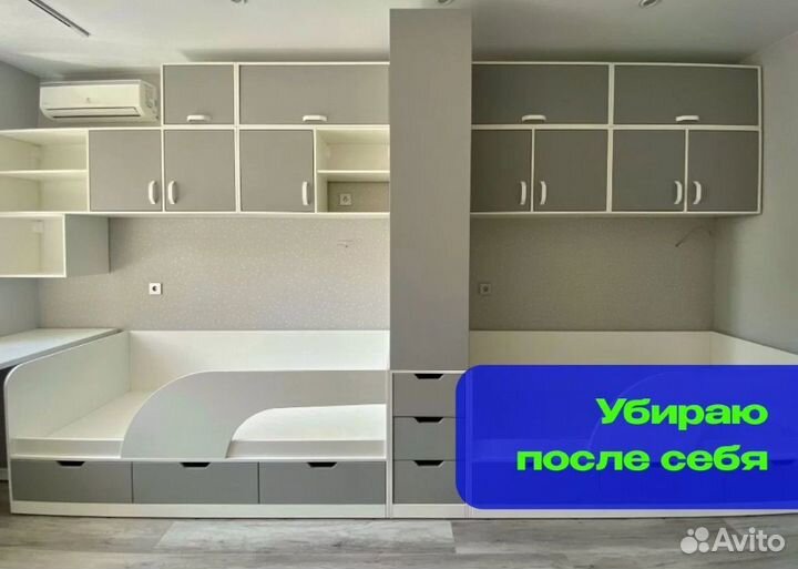 Сборка мебели.Сборка корпусной мебели.Мебельщик