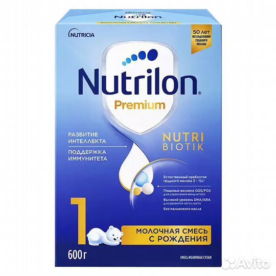 Смесь молочная. Детское питание