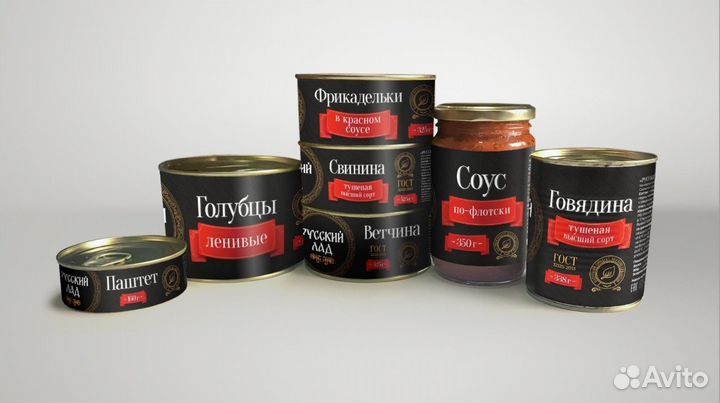 Паштет Сливочный Опт Отсрочка Рекламная Поддержка