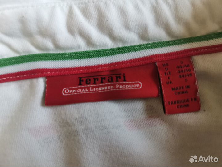 Polo Scuderia Ferrari
