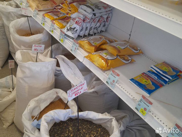 Корма для животных