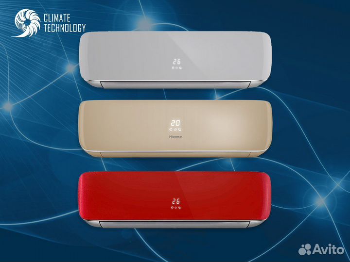 Кондиционер hisense
