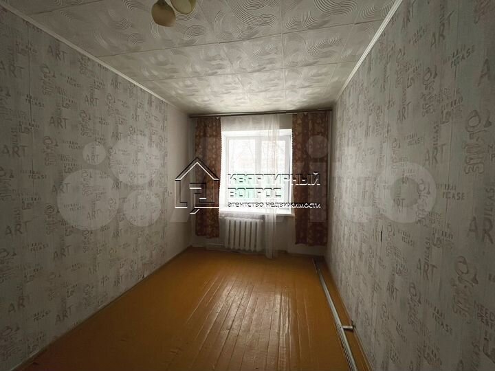 2-к. квартира, 46 м², 2/5 эт.