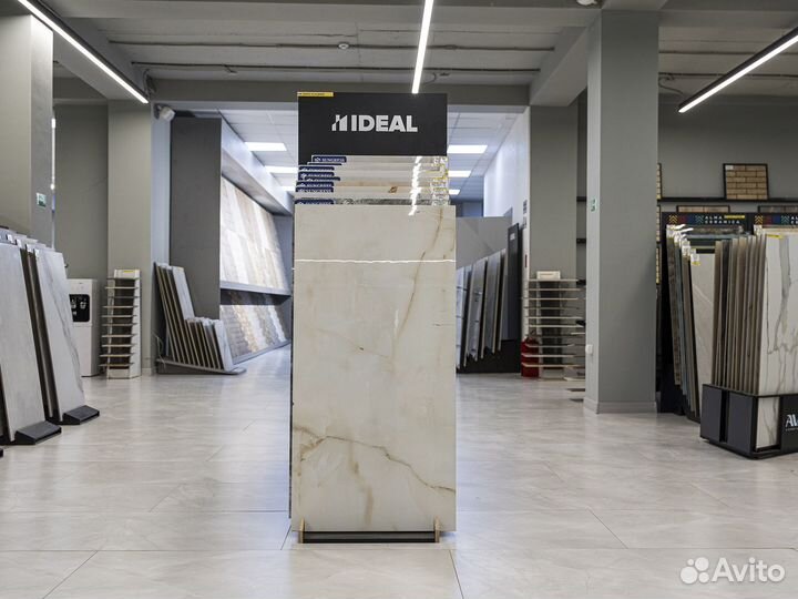 Керамогранит 120х60