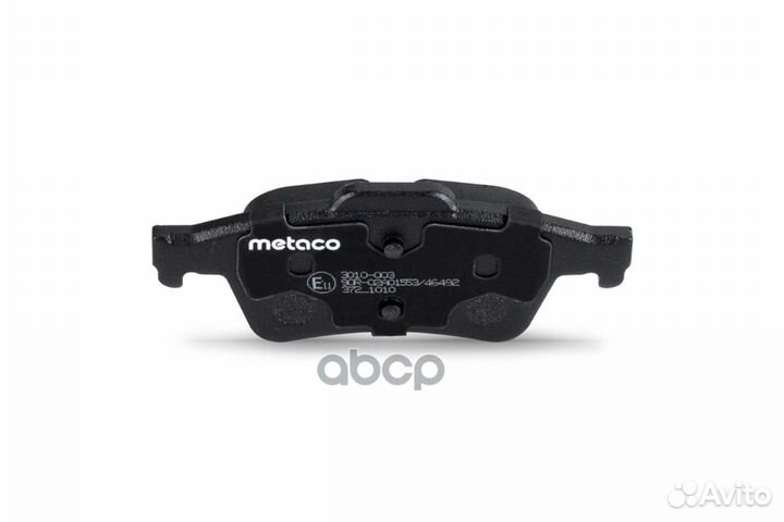 Колодки тормозные задние дисковые к-кт '3010-00