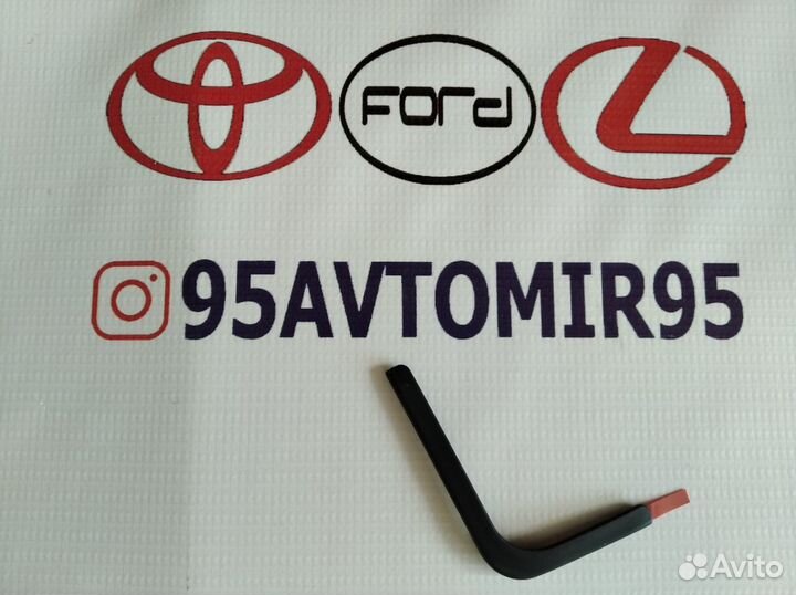 Накладка декоративная Toyota RAV4