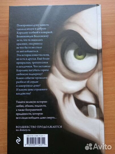 Всех прекрасней