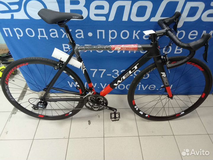 Шоссейные велосипеды