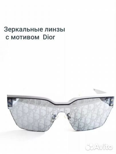 Солнцезащитные очки женские новые