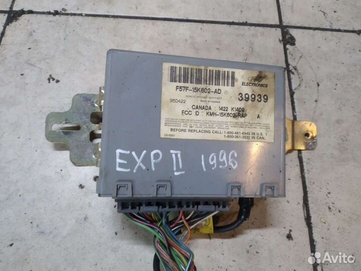 Блок управления центральным замком Ford Explorer 2