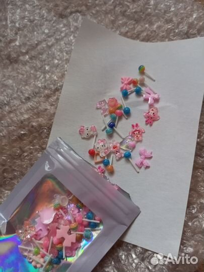 Набор для маникюра