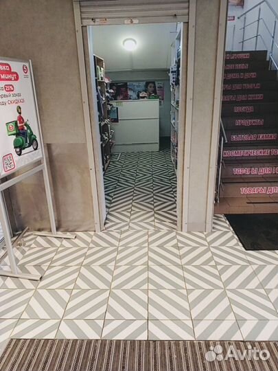 Продам готовый бизнес косметики и бытовой химии