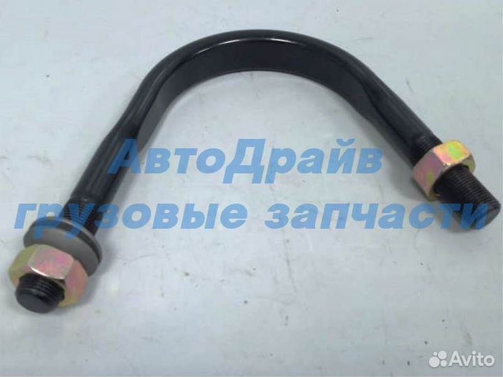 Стремянка тонар М24х2 мм. в сборе с подвеской Wewe