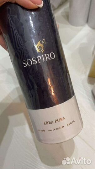 Парфюмерия