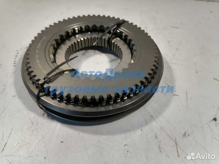 Синхронизатор кпп ZF 16S220 1-2 передачи