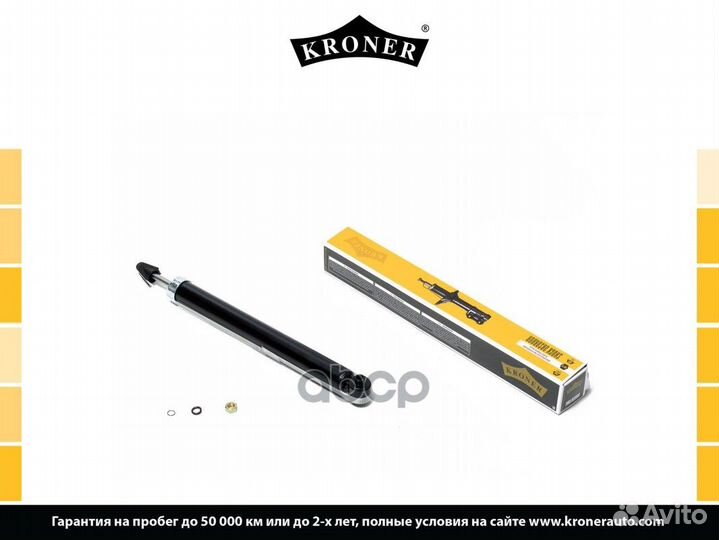 Амортизатор mercedes C-Class (W204) (07) (задн