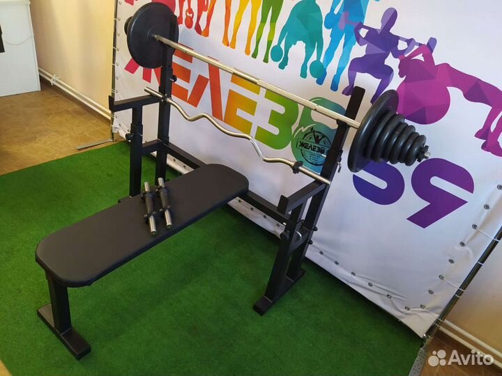 Скамья для жима,стойки,штанга прямая и w 73кг,гант