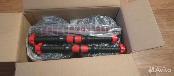Гантели разборные 24 кг