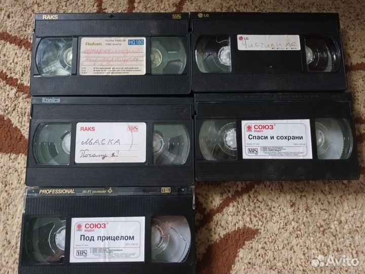 Кассеты vhs