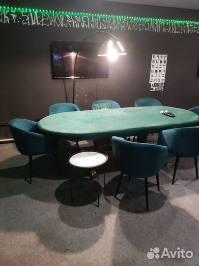 Кальянная бар