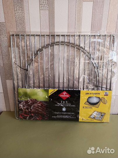 Решётка forester гриль, решётка под казан, щипцы