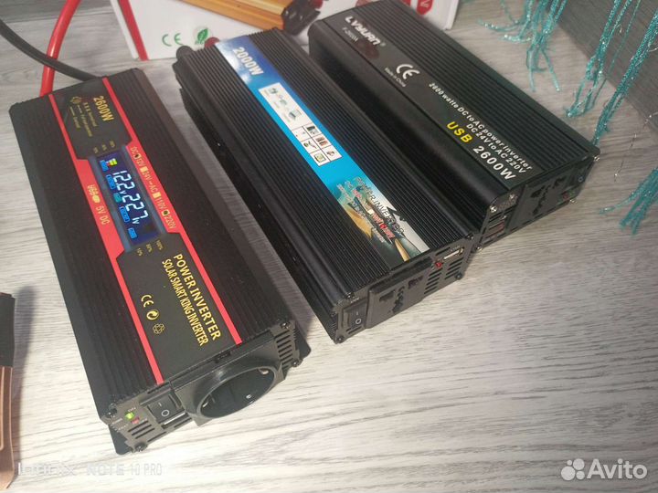 Инвертор 12 220