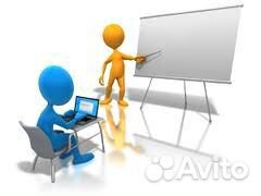 Репетитор по информатике