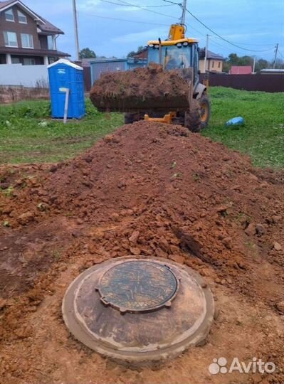 Септик Астра