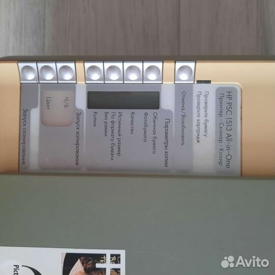 Принтер hp