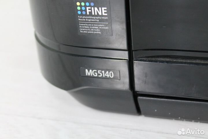 Мфу с снпч Canon MG5140 (дуплекс, заправлен)